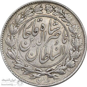 سکه 1000 دینار 1296 - AU50 - ناصرالدین شاه