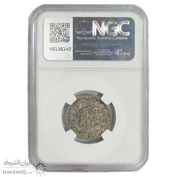 سکه 1000 دینار 1295 - AU53 - ناصرالدین شاه