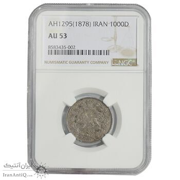 سکه 1000 دینار 1295 - AU53 - ناصرالدین شاه
