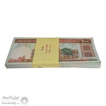 بسته اسکناس 1000 ریال (نوربخش - عادلی) امضا بزرگ - شماره بزرگ - UNC - جمهوری اسلامی