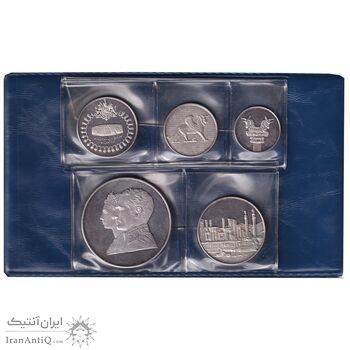 مدال های نقره سری جشنهای 2500 ساله شاهنشاهی - PF61 - محمد رضا شاه
