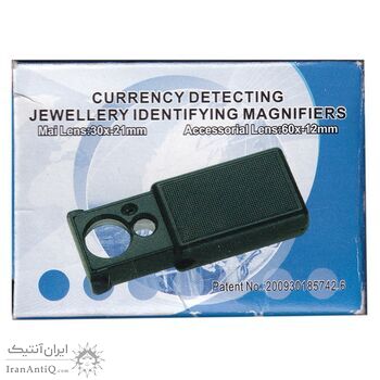 ذره بین دوگانه کشویی مدل 9881 - 30x - 60x