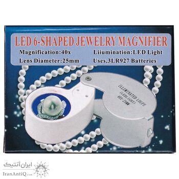 ذره بین چراغ دار تاشو مدل 21011 - 40x