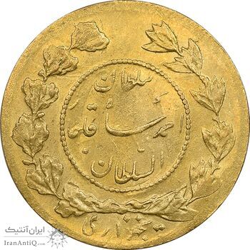 سکه طلا 5000 دینار 1343 تصویری - MS61 - احمد شاه