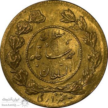 سکه طلا 5000 دینار 1343 تصویری - MS61 - احمد شاه