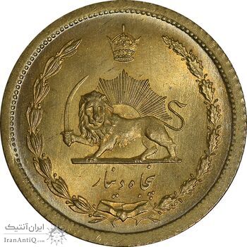 سکه 50 دینار 1354 برنز - MS64 - محمد رضا شاه