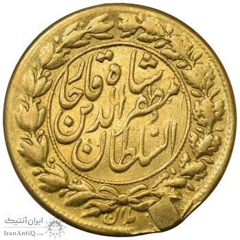 سکه طلا 1 تومان 1314 خطی - VF - مظفرالدین شاه