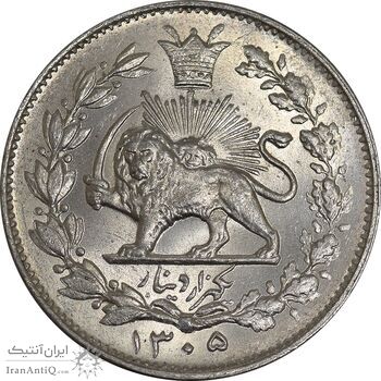 سکه 1000 دینار 1305 خطی - MS64 - رضا شاه