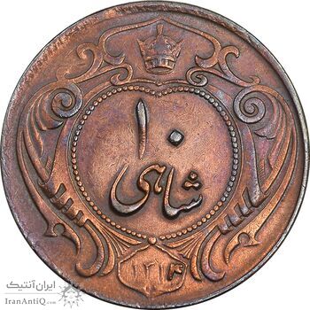 سکه 10 شاهی 1314 - EF45 - رضا شاه