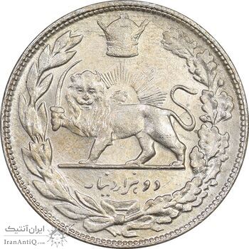 سکه 2000 دینار 1307 تصویری - MS63 - رضا شاه