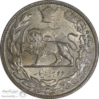 سکه 2000 دینار 1307 تصویری - MS63 - رضا شاه