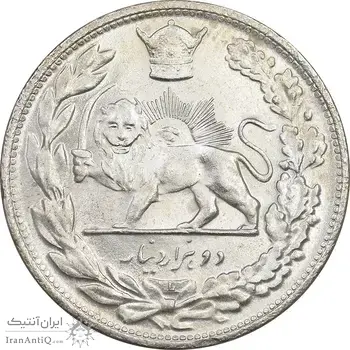 سکه 2000 دینار 1306 تصویری - ضرب لنینگراد - MS64 - رضا شاه