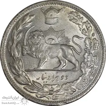سکه 2000 دینار 1306 تصویری - ضرب لنینگراد - MS64 - رضا شاه