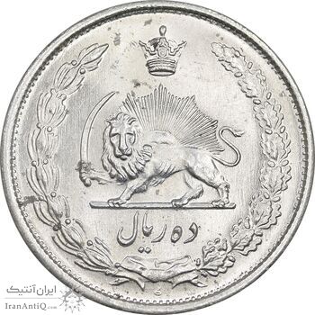 سکه 10 ریال 1323 - MS64 - محمد رضا شاه