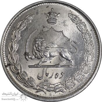 سکه 10 ریال 1323 - MS64 - محمد رضا شاه