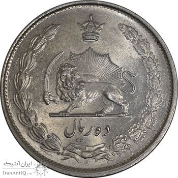 سکه 10 ریال 1324 - MS63 - محمد رضا شاه