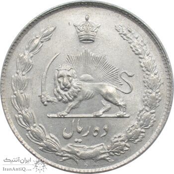 سکه 10 ریال 1343 - نازک - محمد رضا شاه پهلوی سکه 10 ریال 1343 - نازک - محمد رضا شاه پهلوی