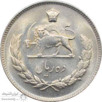 سکه 10 ریال 1347 محمد رضا شاه پهلوی سکه 10 ریال 1347 محمد رضا شاه پهلوی