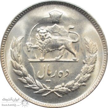 سکه 10 ریال 1348 محمد رضا شاه پهلوی