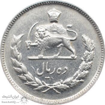 سکه 10 ریال 1352 - تاریخ با حروف - محمد رضا شاه پهلوی سکه 10 ریال 1352 - تاریخ با حروف - محمد رضا شاه پهلوی