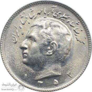 سکه 10 ریال 1352 - تاریخ با عدد - محمد رضا شاه پهلوی سکه 10 ریال 1352 - تاریخ با عدد - محمد رضا شاه پهلوی