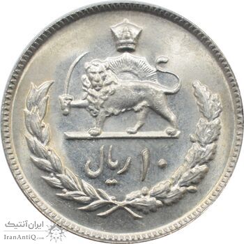 سکه 10 ریال 2535 - پنجاهمین سال - محمد رضا شاه پهلوی
