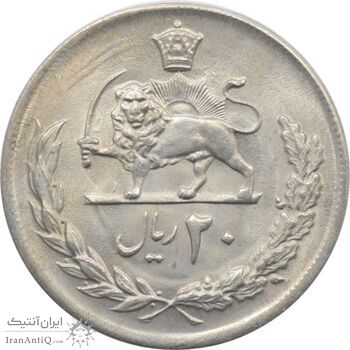 سکه 20 ریال 2535 - پنجاهمین سال - محمد رضا شاه پهلوی سکه 20 ریال 2535 - پنجاهمین سال - محمد رضا شاه پهلوی