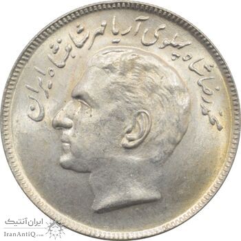 سکه 20 ریال 1353 - بازی های اسیایی - محمد رضا شاه پهلوی سکه 20 ریال 1353 - بازی های اسیایی - محمد رضا شاه پهلوی