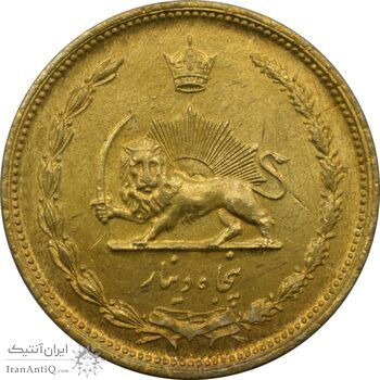سکه 50 دینار 1332 - ضخیم - محمد رضا شاه پهلوی سکه 50 دینار 1332 - ضخیم - محمد رضا شاه پهلوی