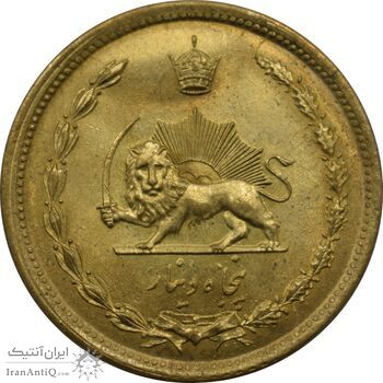 سکه 50 دینار 1342 محمد رضا شاه پهلوی سکه 50 دینار 1342 محمد رضا شاه پهلوی
