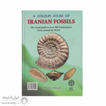 کتاب اطلس رنگی فسیل های ایران