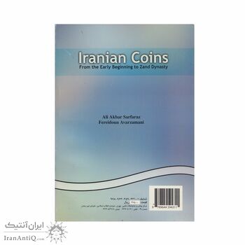کتاب سکه های ایران از آغاز تا دوره زندیه کتاب سکه های ایران از آغاز تا دوره زندیه