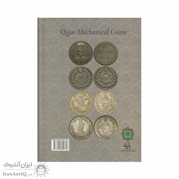 کتاب سکه های ماشینی قاجار