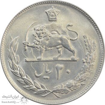 سکه 20 ریال 1352 (عددی) - MS63 - محمد رضا شاه