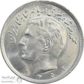 سکه 20 ریال 1352 (عددی) - MS64 - محمد رضا شاه سکه 20 ریال 1352 (عددی) - MS64 - محمد رضا شاه