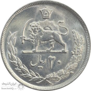 سکه 20 ریال 1352 (عددی) - MS64 - محمد رضا شاه سکه 20 ریال 1352 (عددی) - MS64 - محمد رضا شاه