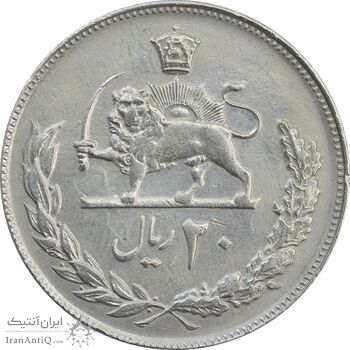 سکه 20 ریال 1353 (مکرر روی سکه) - VF35 - محمد رضا شاه