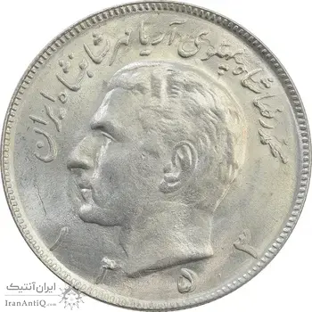 سکه 20 ریال 1353 (مکرر روی سکه) - MS63 - محمد رضا شاه