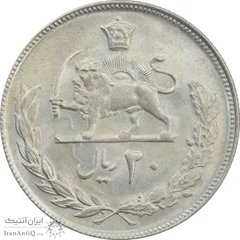 سکه 20 ریال 1353 (مکرر روی سکه) - MS63 - محمد رضا شاه