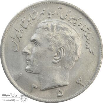 سکه 20 ریال 1353 (مکرر روی صورت) - MS63 - محمد رضا شاه سکه 20 ریال 1353 (مکرر روی صورت) - MS63 - محمد رضا شاه