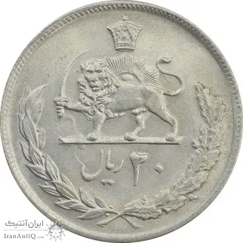 سکه 20 ریال 1353 (مکرر روی صورت) - MS63 - محمد رضا شاه