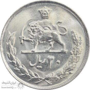 سکه 20 ریال 2537 - MS64 - محمد رضا شاه