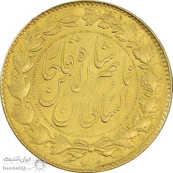سکه طلا 2 تومان 1297 تصویری - AU58 - ناصرالدین شاه