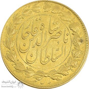 سکه طلا 2 تومان 1299 تصویری - AU58 - ناصرالدین شاه