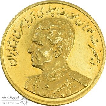 مدال طلا یادبود گارد شاهنشاهی - نوروز 1352 - MS63 - محمد رضا شاه