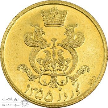 مدال طلا یادبود گارد شهبانو - نوروز 1355 - MS63 - محمد رضا شاه