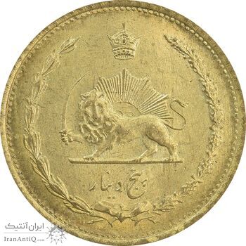 سکه 5 دینار 1318 برنز - MS64 - رضا شاه