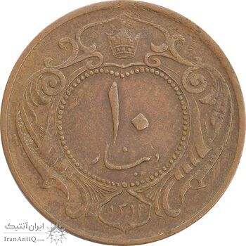 سکه 10 دینار 1314 مس - EF40 - رضا شاه