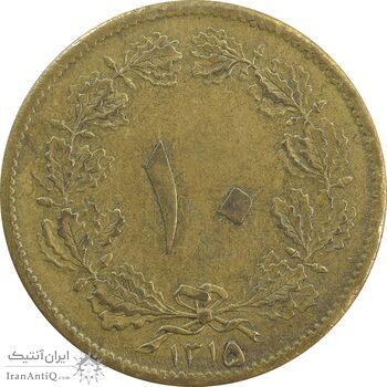 سکه 10 دینار 1315 برنز - AU50 - رضا شاه سکه 10 دینار 1315 برنز - AU50 - رضا شاه