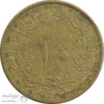 سکه 10 دینار 1316 برنز - VF35 - رضا شاه